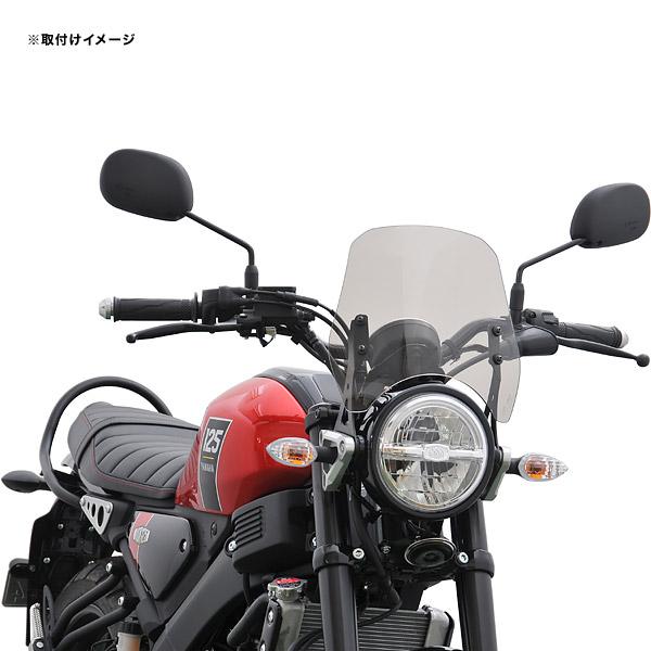 af-asahi 旭風防 旭精器製作所 XSR125 8BJ-RE46J / E34LE用 メーターバイザー（スクリーン）CZ-07 | 旭風防