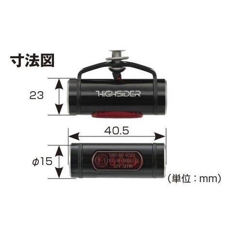 DAYTONA（デイトナ） DAYTONA HIGHSIDER ハイサイダーコネロT1 LED