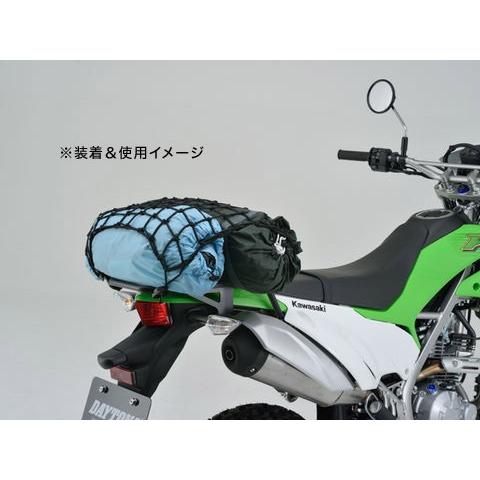 DAYTONA（デイトナ） DAYTONA KLX230/S/SM/SHERPA（'20-'25）用