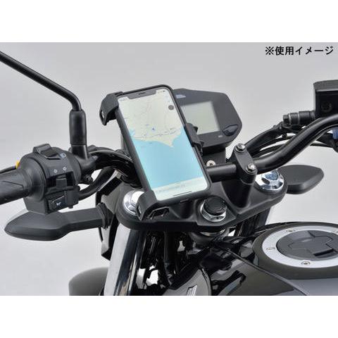 DAYTONA（デイトナ） バイク用スマートフォンホルダー3 IH-1100D