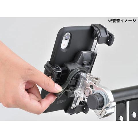 DAYTONA（デイトナ） バイク用スマートフォンホルダー3 IH-1000D