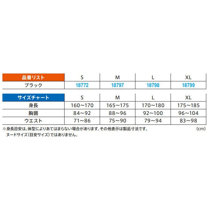 HenlyBegins（ヘンリービギンズ） デイトナ DAYTONA HenlyBegins×SAS