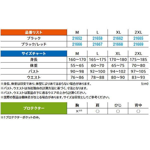 HenlyBegins（ヘンリービギンズ） デイトナ DAYTONA HBJ-058 スポーツ