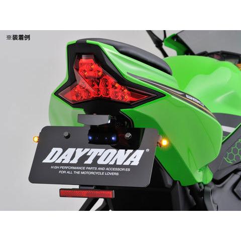 DAYTONA（デイトナ） リアウインカーブラケット （M8用） 23289