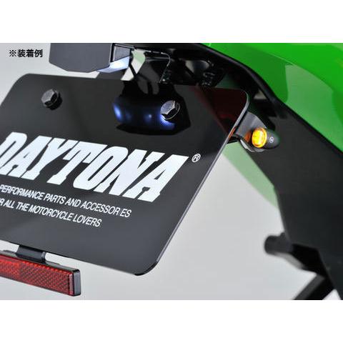 【美品】専用品 DAYTONA（バイク用品） デイトナ DAYTONA リアウインカーブラケット