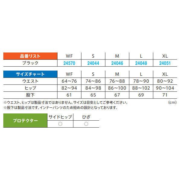 HenlyBegins（ヘンリービギンズ） デイトナ DAYTONA HBP-021