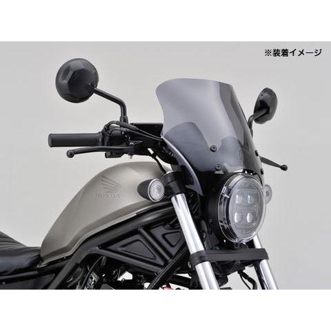 デイトナ DAYTONA Blast Barrier（ブラストバリアー）Rebel250（'20-'25）/ Rebel500（'20-'23）用 スクリーンキット スモーク 24477_2