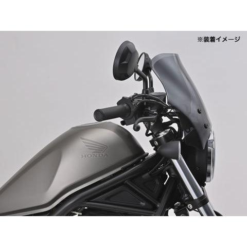 デイトナ DAYTONA Blast Barrier（ブラストバリアー）Rebel250（'20-'25）/ Rebel500（'20-'23）用 スクリーンキット スモーク 24477_3