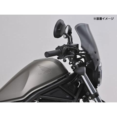 デイトナ DAYTONA Blast Barrier（ブラストバリアー）Rebel250（'20-'25）/ Rebel500（'20-'23）用 スクリーンキット スモーク 24477_4