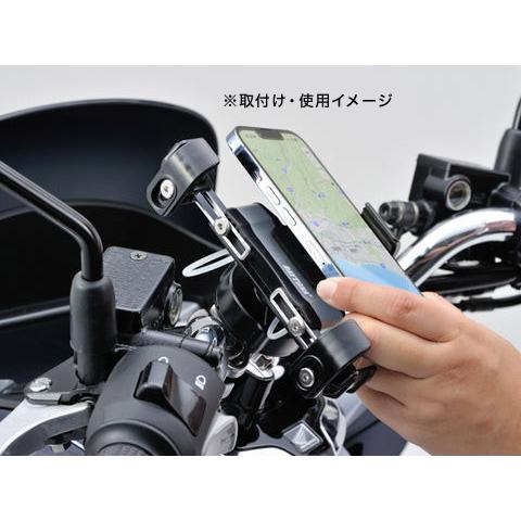 デイトナ DAYTONA バイク用スマートフォンホルダー3＋ リジットタイプ 25077｜terranet｜04