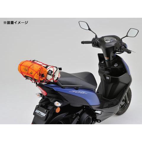 DAYTONA（デイトナ） DAYTONA JOG125（22-24 8BJ-SEJ5J）用 グラブバー