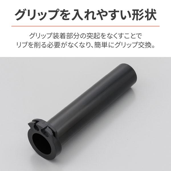 DAYTONA（デイトナ） DAYTONA FLATスロットルスリーブ HONDA-1 29453