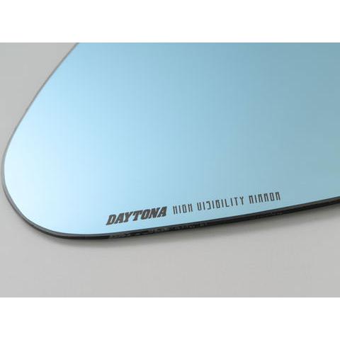 DAYTONA（デイトナ） DAYTONA HIGH VISIBILITY MIRROR ハイビジ貼り