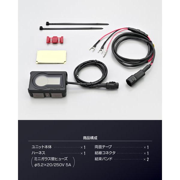 DAYTONA（デイトナ） マルチメーター＆USB電源 Type-A+Type-C 18W2