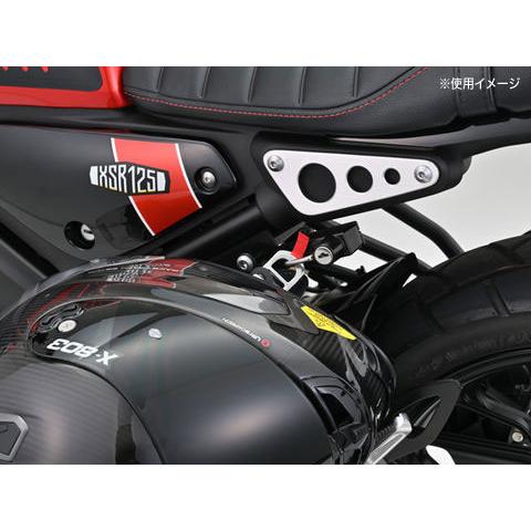 DAYTONA（デイトナ） ヘルメットホルダー XSR125（24）/ XSR155（20-23