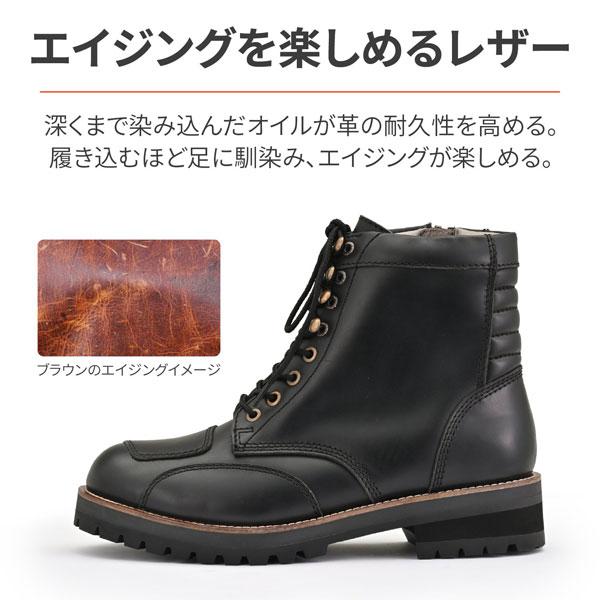 DAYTONA（デイトナ） DAYTONA DS-001 ダービーライドブーツ ブラック