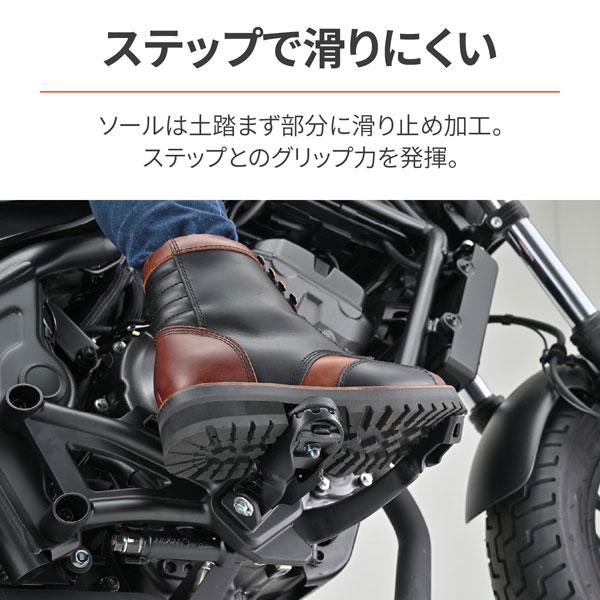 DAYTONA（デイトナ） DAYTONA DS-001 ダービーライドブーツ コンビ