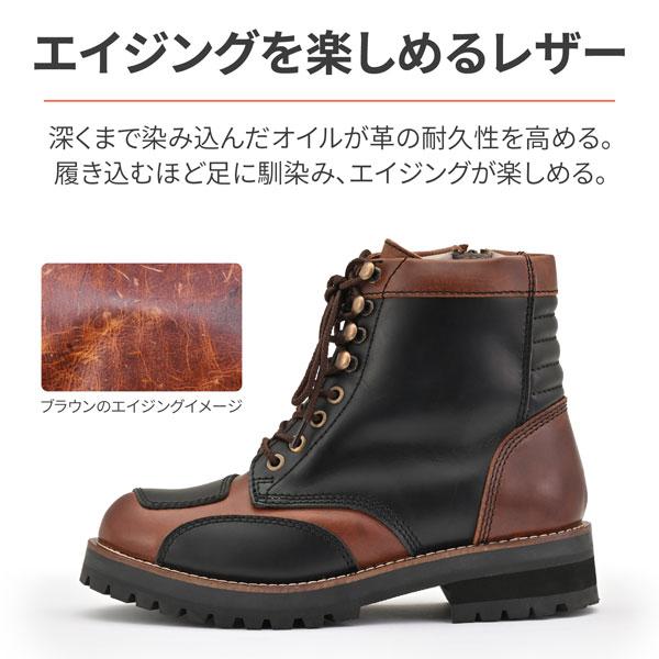 DAYTONA（デイトナ） DAYTONA DS-001 ダービーライドブーツ コンビ