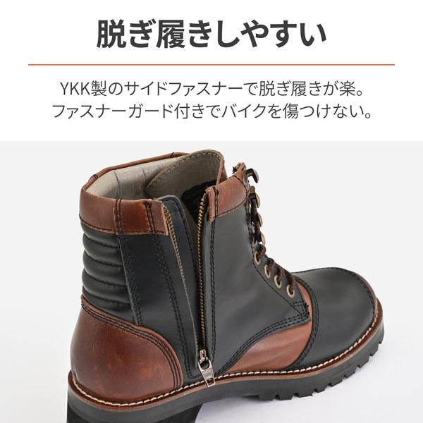 DAYTONA（デイトナ） DAYTONA DS-001 ダービーライドブーツ コンビ