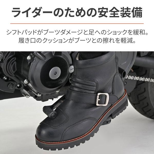 専用 DAYTONA（デイトナ） DAYTONA DS-002 シャーリングライドブーツ