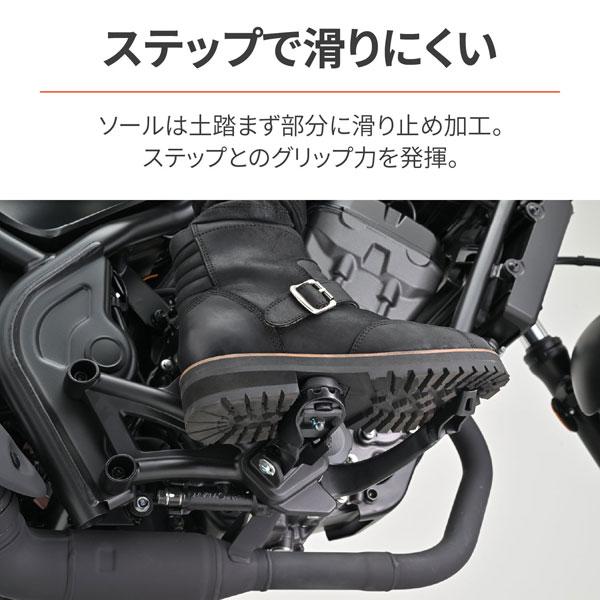 DAYTONA（デイトナ） DAYTONA DS-002 シャーリングライドブーツ