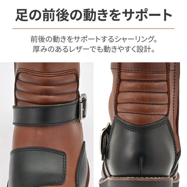 DAYTONA（デイトナ） DAYTONA DS-002 シャーリングライドブーツ コンビ