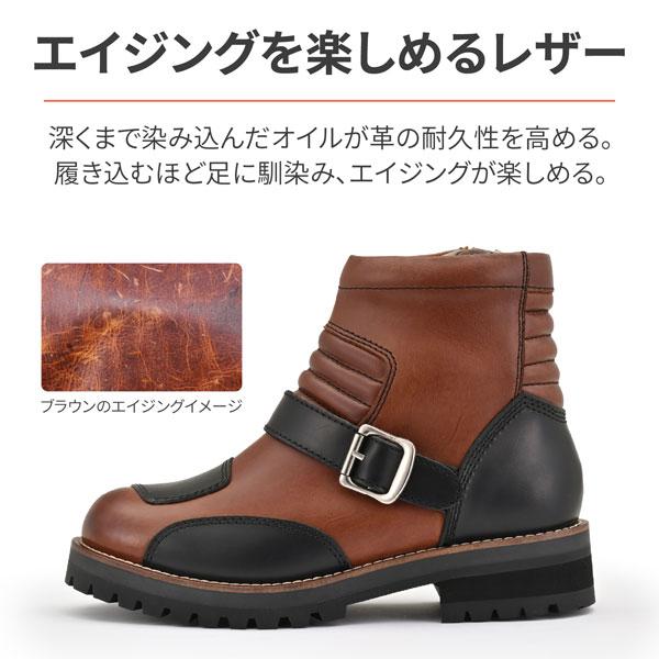 DAYTONA（デイトナ） DAYTONA DS-002 シャーリングライドブーツ コンビ