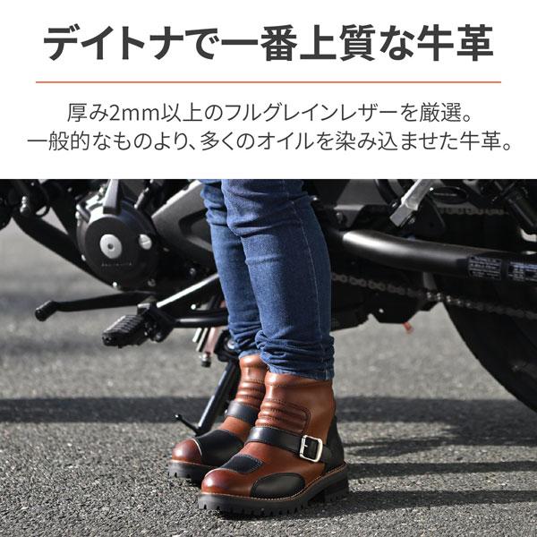 DAYTONA（デイトナ） DAYTONA DS-002 シャーリングライドブーツ コンビ