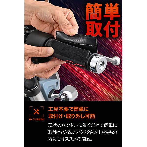 デイトナ DAYTONA HOT GRIP WRAP HEAT ホットグリップ 巻きタイプ ブラック/レッド 38494 | DAYTONA（バイク用品） | 03