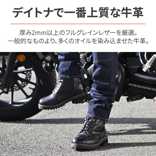 DAYTONA（デイトナ） DAYTONA DS-001 ダービーライドブーツ ブラック