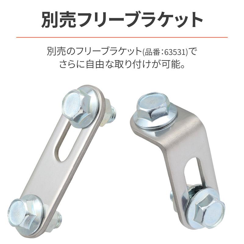 DAYTONA（デイトナ） 防振メーターステー （VELONAΦ80/60用） センター