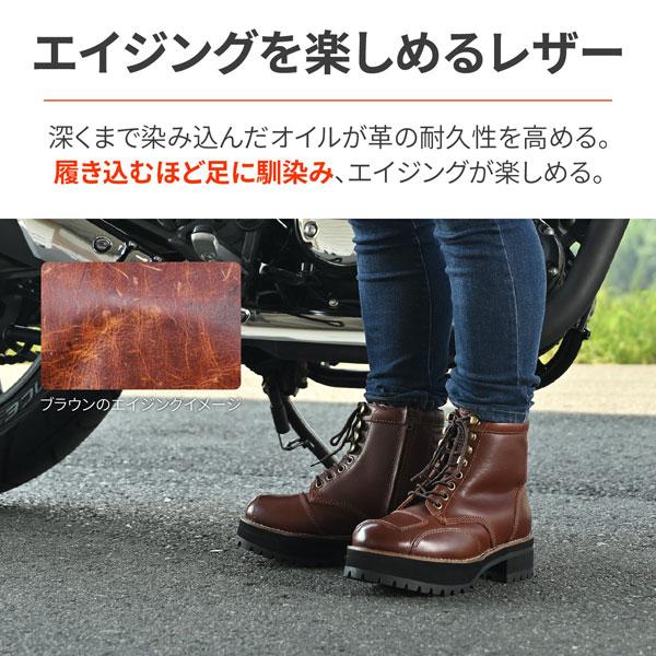 DAYTONA（デイトナ） DAYTONA DS-001+ ダービーライドブーツ 極厚