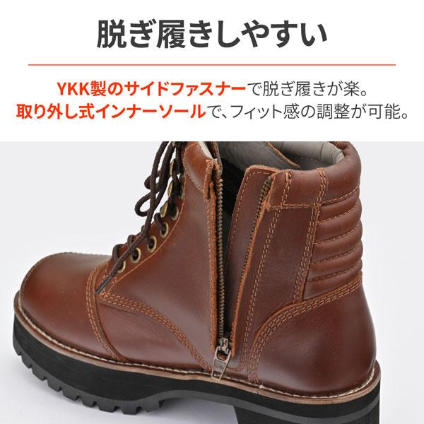 DAYTONA（デイトナ） DAYTONA DS-001+ ダービーライドブーツ 極厚