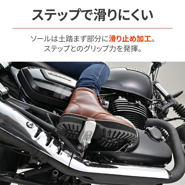 DAYTONA（デイトナ） DAYTONA DS-001+ ダービーライドブーツ 極厚