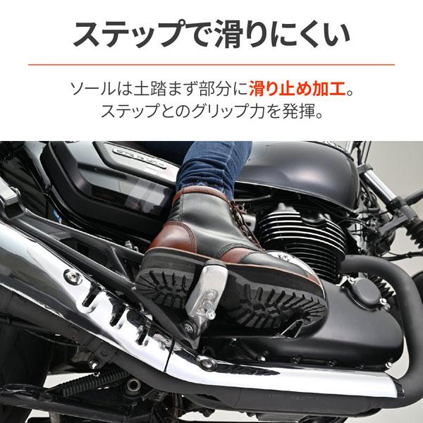 DAYTONA（デイトナ） DAYTONA DS-001+ ダービーライドブーツ 極厚