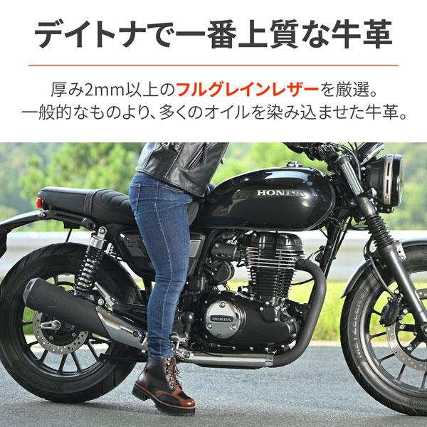 DAYTONA（デイトナ） DAYTONA DS-001+ ダービーライドブーツ 極厚