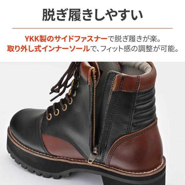 DAYTONA（デイトナ） DAYTONA DS-001+ ダービーライドブーツ 極厚