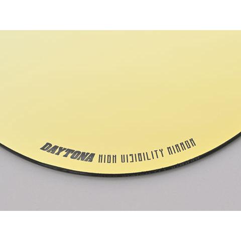 DAYTONA（デイトナ） DAYTONA HIGH VISIBILITY MIRROR ハイビジ貼り