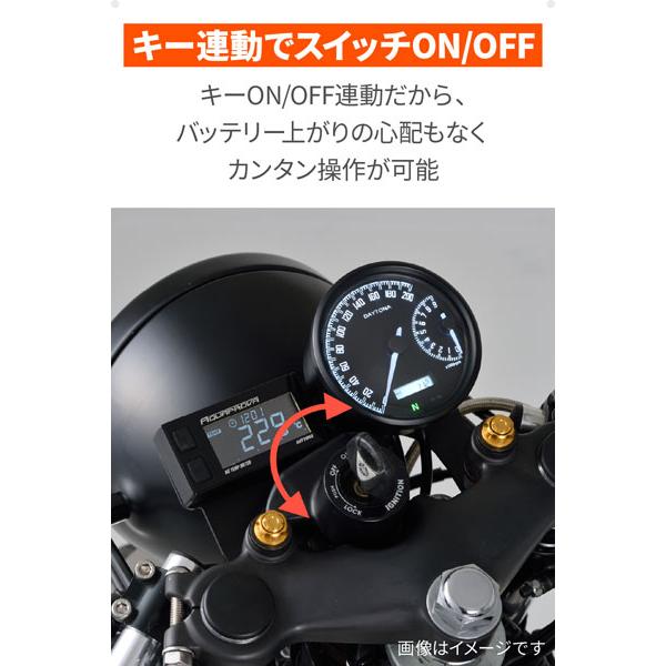 DAYTONA（デイトナ） かんたん！電源取出しハーネス GROM グロム （'24