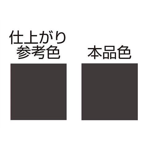 DAYTONA（デイトナ） DAYTONA MC Painter MCペインター 300ml H72