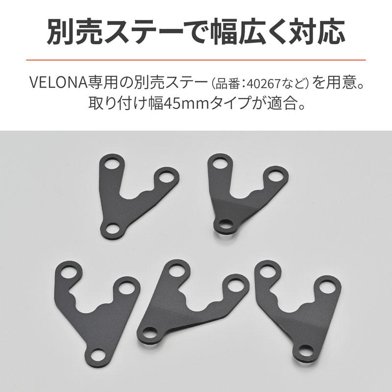 DAYTONA（デイトナ） DAYTONA VELONA 電気式タコメーター φ60 15000rpm