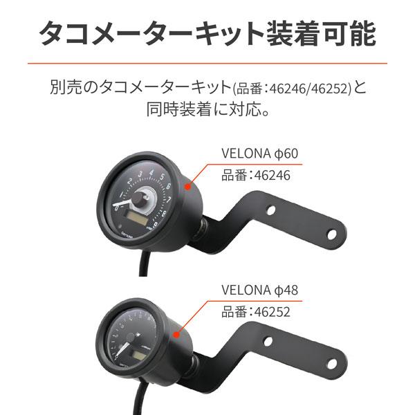 ワイジェイ エアロバイザー デイトナ DAYTONA Aerovisor（エアロバイザー） 車種別