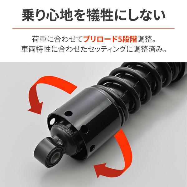 DAYTONA（デイトナ） DAYTONA ELIMINATOR/SE エリミネーター用