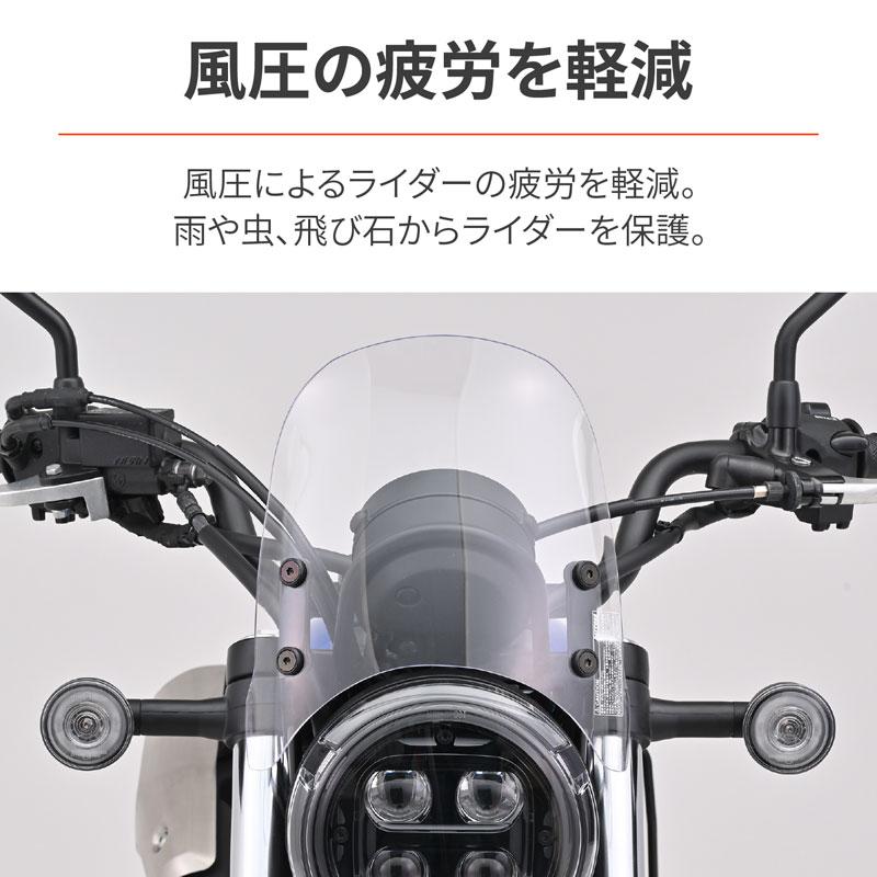 エアロバイザー デイトナ DAYTONA Aerovisor（エアロバイザー） 車種別