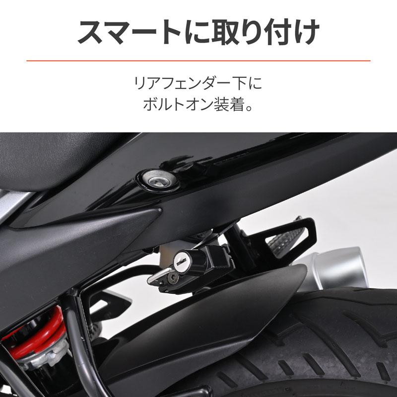 ＊ ご確認用 ４ ＊ DAYTONA（バイク用品） デイトナ DAYTONA ヘルメットホルダー ジクサー