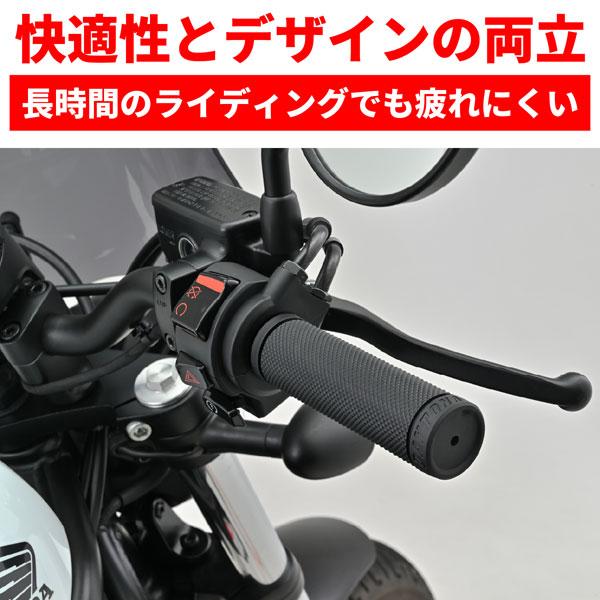 専用！！！ グリッピーグリップ デイトナ DAYTONA GRIPPY GRIP 【GG-D-BASE】 全長