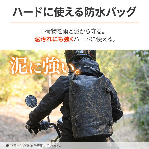 HenlyBegins（ヘンリービギンズ） デイトナ DAYTONA HenlyBegins DH