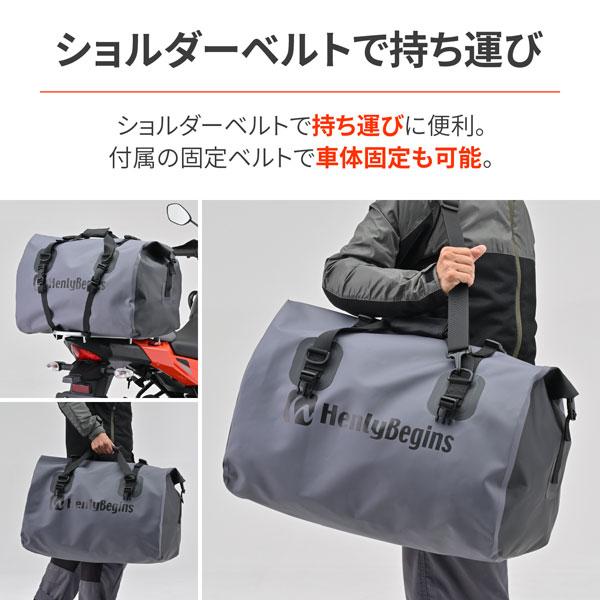 HenlyBegins（ヘンリービギンズ） デイトナ DAYTONA HenlyBegins DH