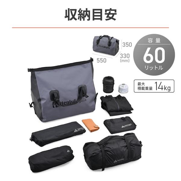 HenlyBegins（ヘンリービギンズ） デイトナ DAYTONA HenlyBegins DH