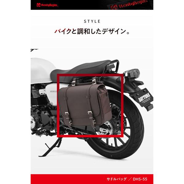 HenlyBegins（ヘンリービギンズ） デイトナ DAYTONA HenlyBegins DHS